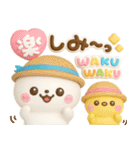 ねこねこにゃんこ♡夏に役立つ（個別スタンプ：17）