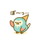 アイスインコ★ピーチルのひんやりスタンプ（個別スタンプ：5）