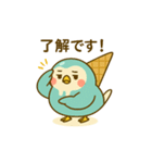 アイスインコ★ピーチルのひんやりスタンプ（個別スタンプ：6）