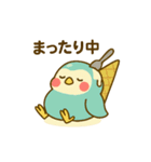 アイスインコ★ピーチルのひんやりスタンプ（個別スタンプ：8）
