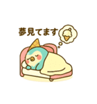 アイスインコ★ピーチルのひんやりスタンプ（個別スタンプ：11）