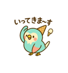 アイスインコ★ピーチルのひんやりスタンプ（個別スタンプ：13）