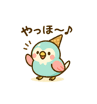 アイスインコ★ピーチルのひんやりスタンプ（個別スタンプ：16）