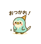 アイスインコ★ピーチルのひんやりスタンプ（個別スタンプ：17）