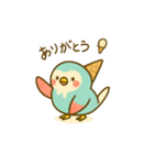 アイスインコ★ピーチルのひんやりスタンプ（個別スタンプ：19）
