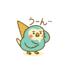 アイスインコ★ピーチルのひんやりスタンプ（個別スタンプ：21）
