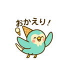 アイスインコ★ピーチルのひんやりスタンプ（個別スタンプ：22）
