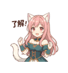 猫耳ちゃんと、いっしょ。（個別スタンプ：5）