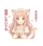猫耳ちゃんと、いっしょ。（個別スタンプ：20）