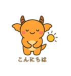 未確認生物3（個別スタンプ：5）