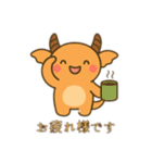 未確認生物3（個別スタンプ：7）