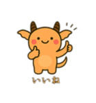 未確認生物3（個別スタンプ：12）