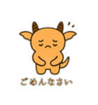 未確認生物3（個別スタンプ：18）