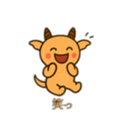 未確認生物3（個別スタンプ：23）
