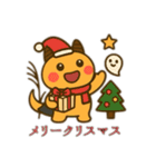 未確認生物3（個別スタンプ：38）