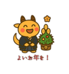 未確認生物3（個別スタンプ：39）
