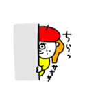 MEZ.ブスかわ女子.3（個別スタンプ：1）