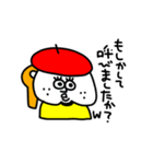 MEZ.ブスかわ女子.3（個別スタンプ：2）