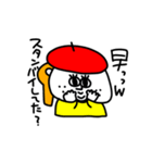 MEZ.ブスかわ女子.3（個別スタンプ：3）