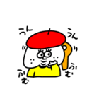 MEZ.ブスかわ女子.3（個別スタンプ：5）