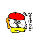 MEZ.ブスかわ女子.3（個別スタンプ：7）