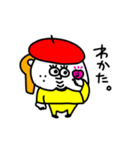 MEZ.ブスかわ女子.3（個別スタンプ：8）