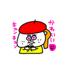 MEZ.ブスかわ女子.3（個別スタンプ：9）