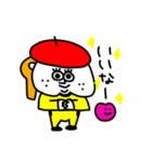 MEZ.ブスかわ女子.3（個別スタンプ：10）
