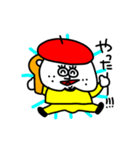 MEZ.ブスかわ女子.3（個別スタンプ：12）