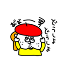 MEZ.ブスかわ女子.3（個別スタンプ：13）