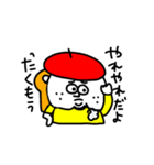 MEZ.ブスかわ女子.3（個別スタンプ：14）