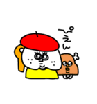 MEZ.ブスかわ女子.3（個別スタンプ：17）