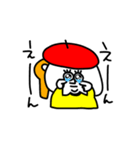MEZ.ブスかわ女子.3（個別スタンプ：18）