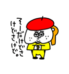 MEZ.ブスかわ女子.3（個別スタンプ：19）