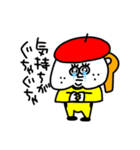 MEZ.ブスかわ女子.3（個別スタンプ：20）