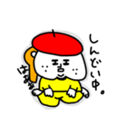 MEZ.ブスかわ女子.3（個別スタンプ：22）