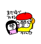 MEZ.ブスかわ女子.3（個別スタンプ：23）