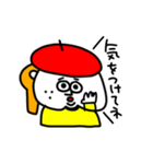 MEZ.ブスかわ女子.3（個別スタンプ：27）