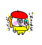 MEZ.ブスかわ女子.3（個別スタンプ：31）