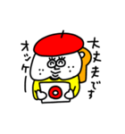 MEZ.ブスかわ女子.3（個別スタンプ：33）