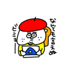 MEZ.ブスかわ女子.3（個別スタンプ：34）