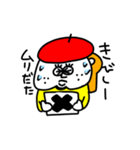 MEZ.ブスかわ女子.3（個別スタンプ：35）