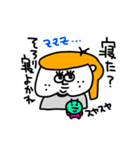 MEZ.ブスかわ女子.3（個別スタンプ：38）