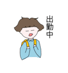 表情豊かな人達と鳥の幅広い日常会話（個別スタンプ：2）