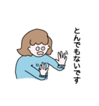 表情豊かな人達と鳥の幅広い日常会話（個別スタンプ：5）