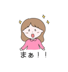 表情豊かな人達と鳥の幅広い日常会話（個別スタンプ：10）