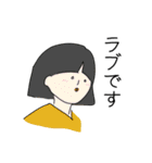表情豊かな人達と鳥の幅広い日常会話（個別スタンプ：15）