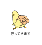 表情豊かな人達と鳥の幅広い日常会話（個別スタンプ：22）