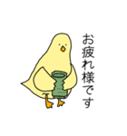 表情豊かな人達と鳥の幅広い日常会話（個別スタンプ：24）