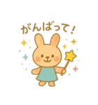 『いっしょに過ごそ』元気になるステッキ（個別スタンプ：6）